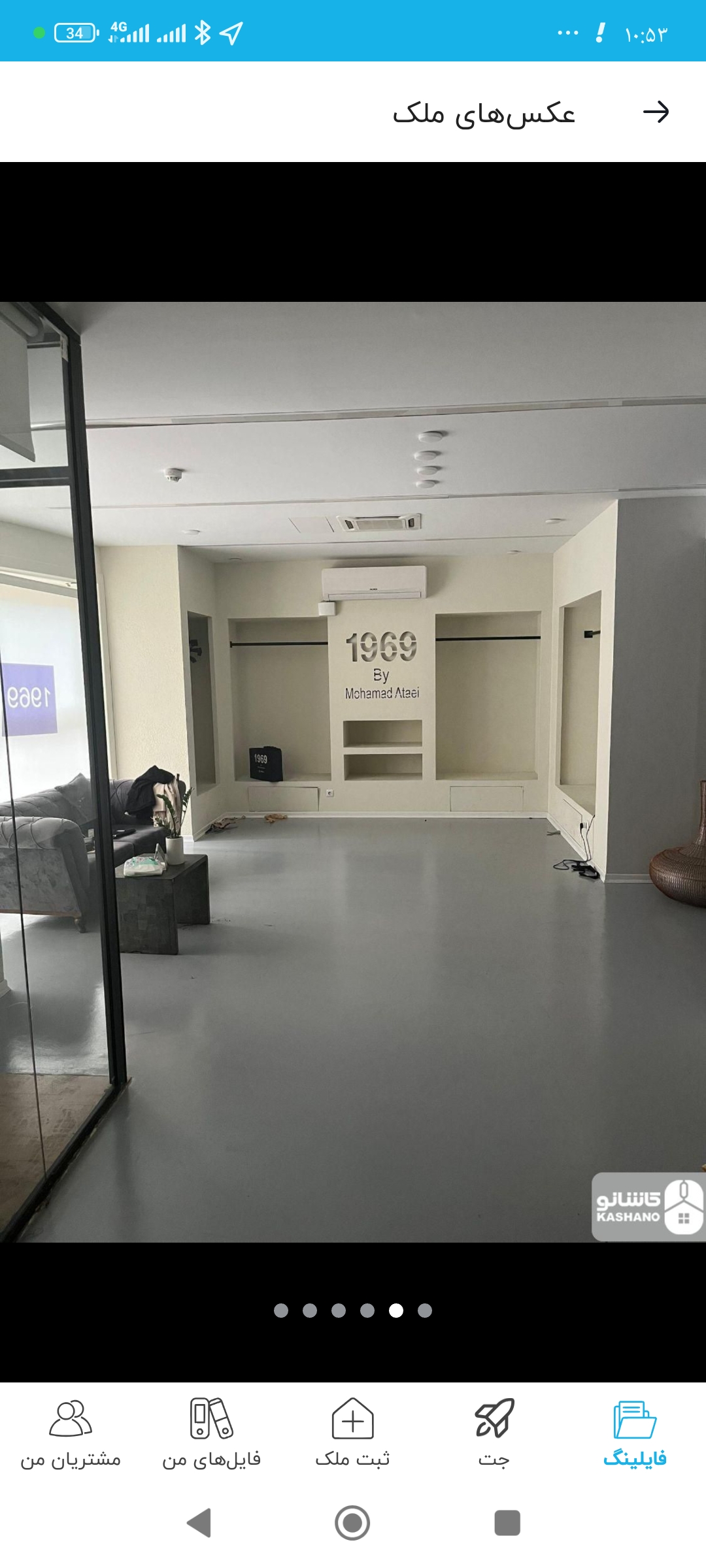 اجاره اداری 90متر اندرزگو