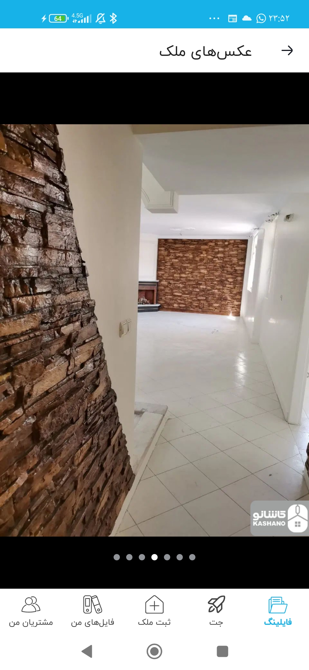 اجاره آپارتمان 70متر  هفت حوض