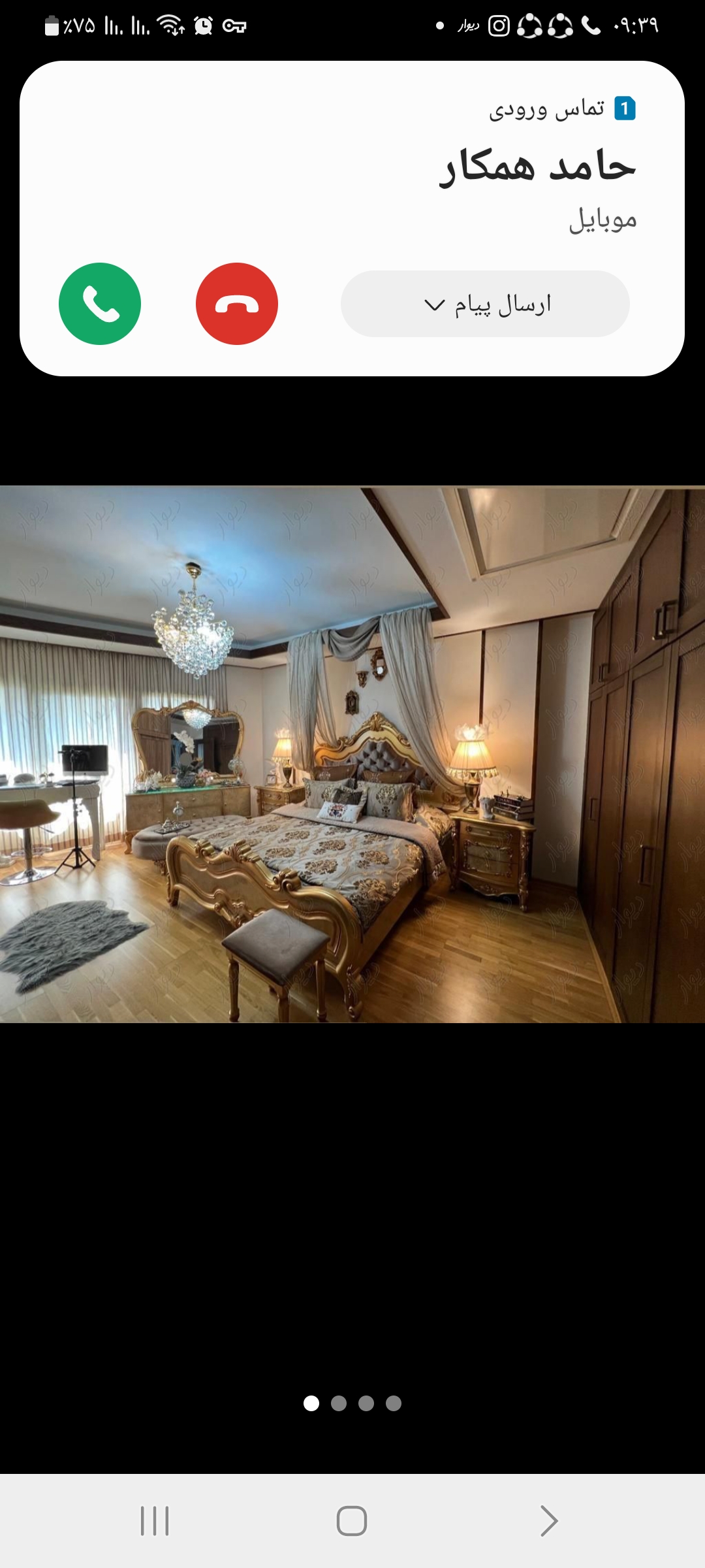 اپارتمان 250متری تاپ لوکیشن  ویودار