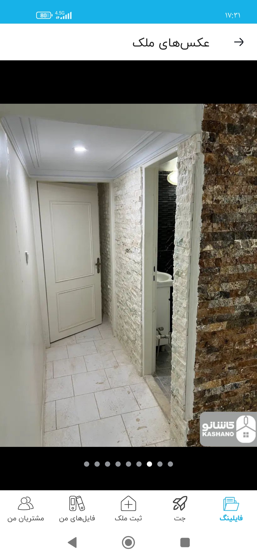 اجاره آپارتمان 60متر نارمک