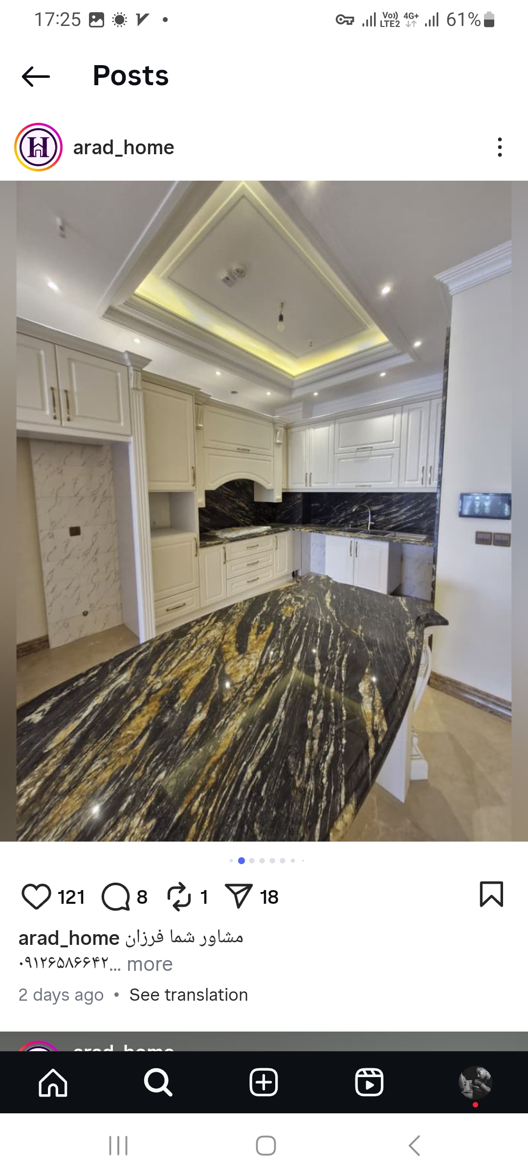 فروش آپارتمان 150متر دولت باز سازی شده به قیمت رسیده