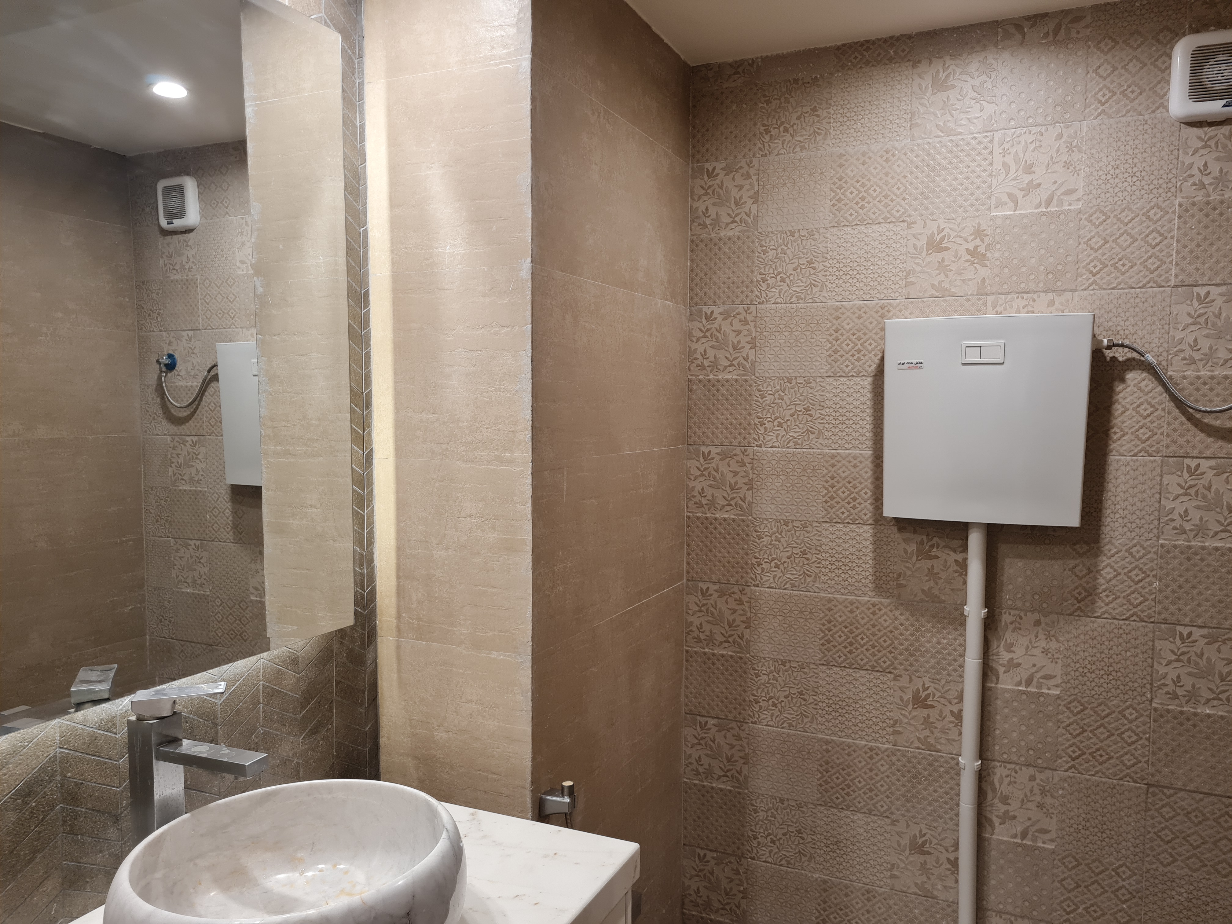 فروش آپارتمان 180 متر قیطریه اطراف پارک