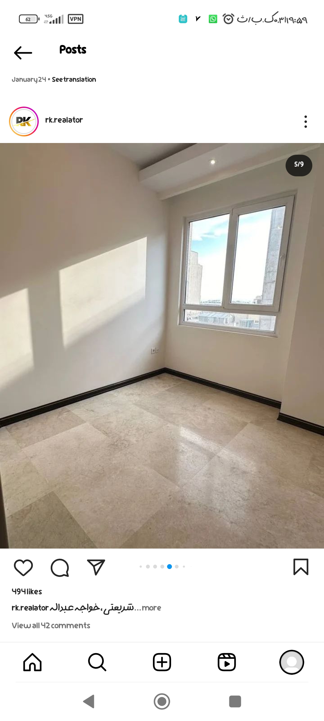 اجاره آپارتمان 110 متر دولت