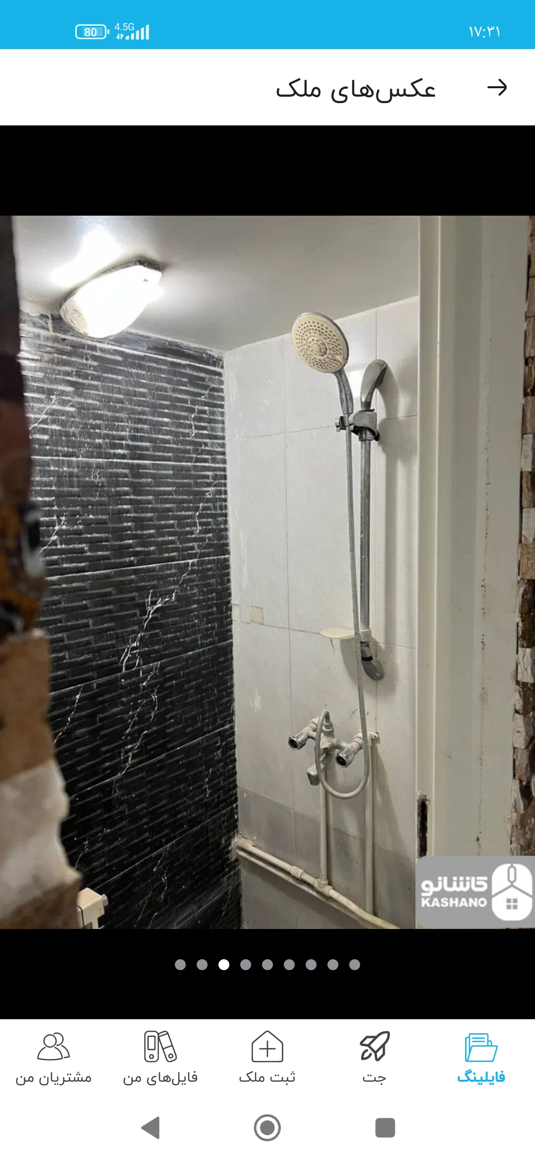 اجاره آپارتمان 60متر نارمک