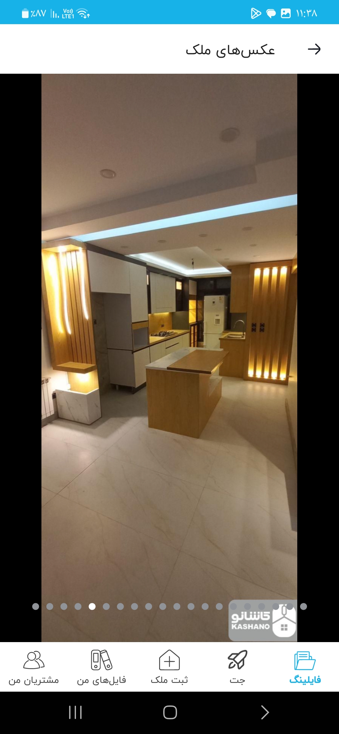 اجاره اپارتمان 250متر گلستان شمالی