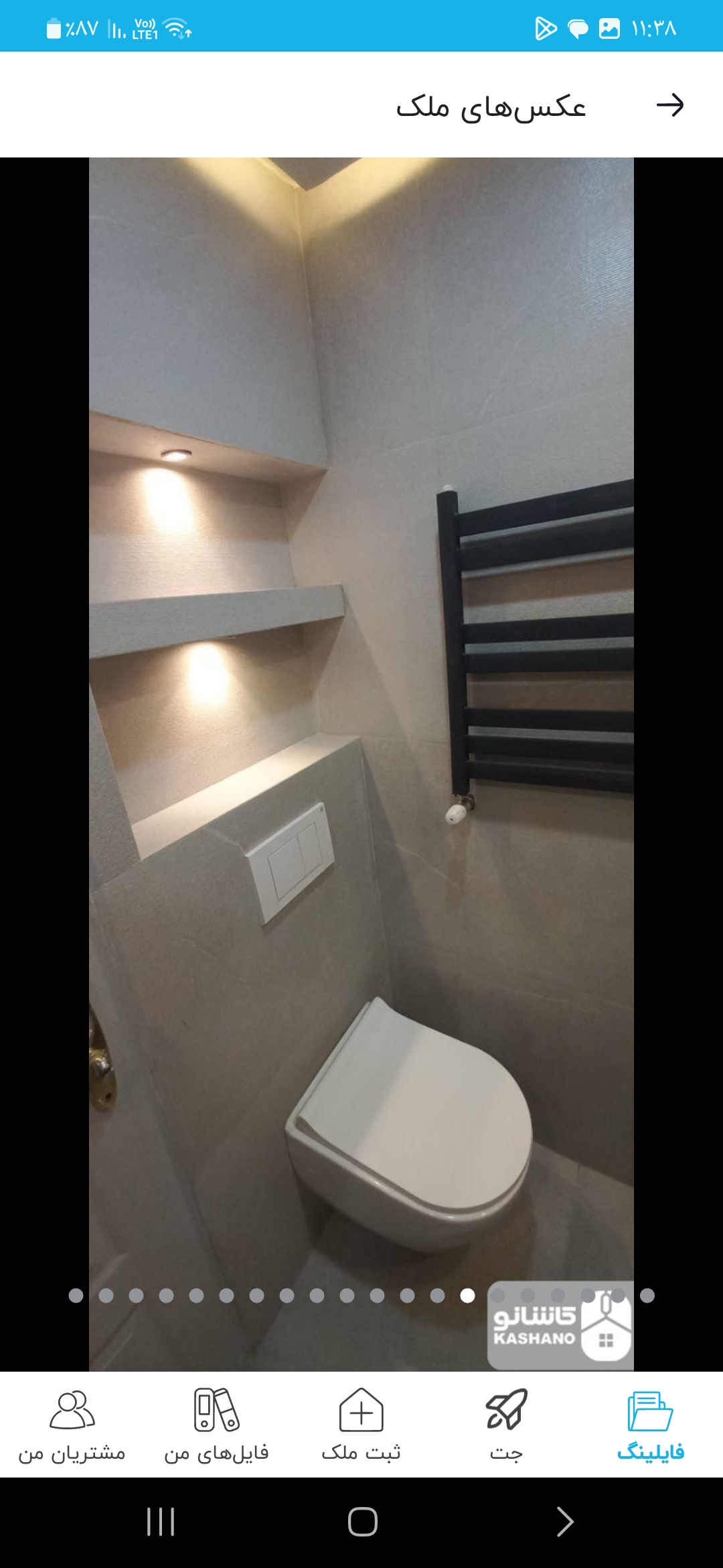 اجاره اپارتمان 250متر گلستان شمالی