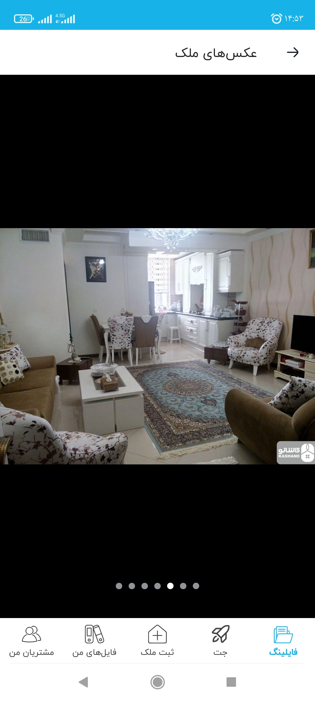 فروش آپارتمان 50 متر دردشت مناسب سکونت و سرمایه‌گذاری ویژه