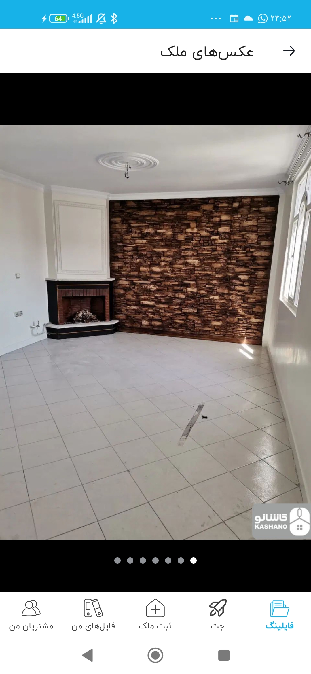 اجاره آپارتمان 70متر  هفت حوض