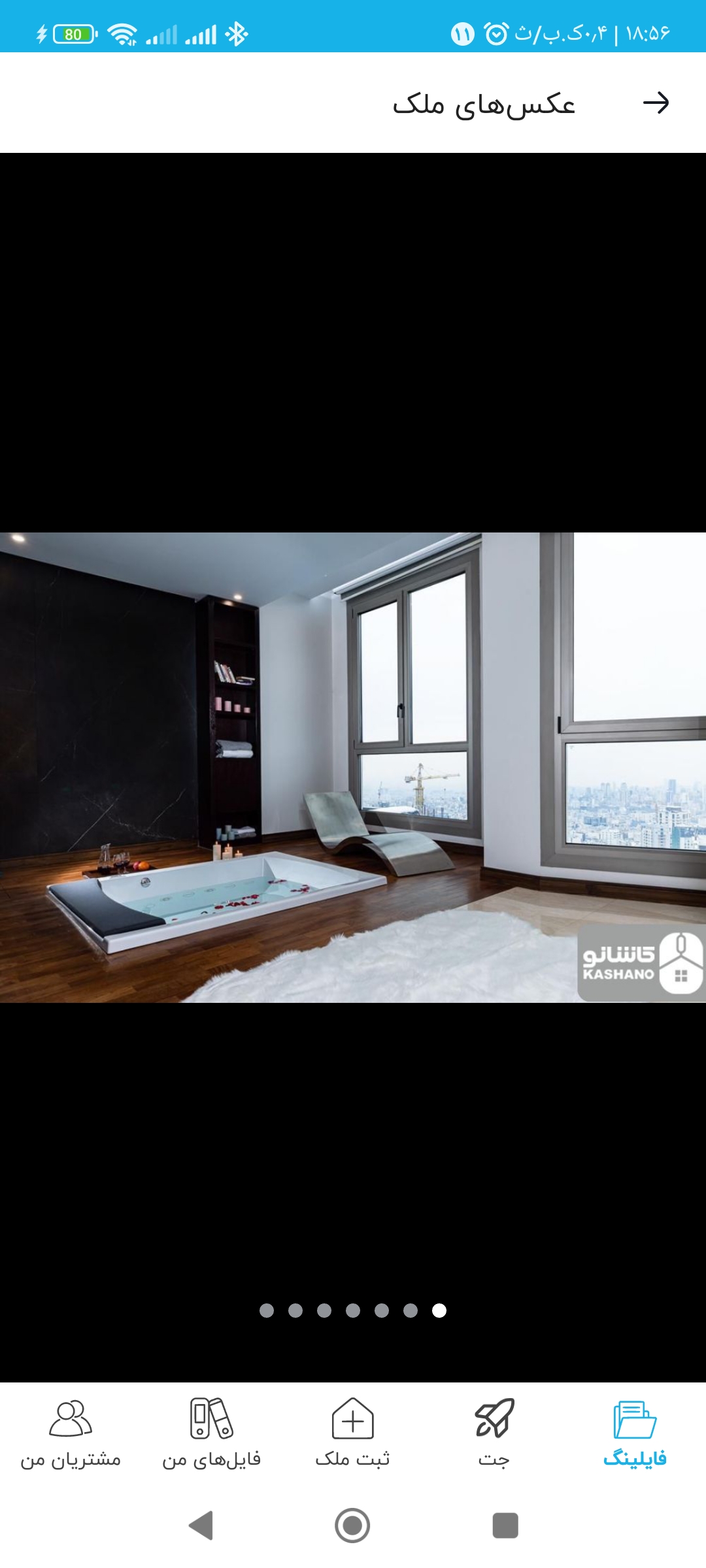 فروش آپارتمان 150 متر جمشیدیه مدرن