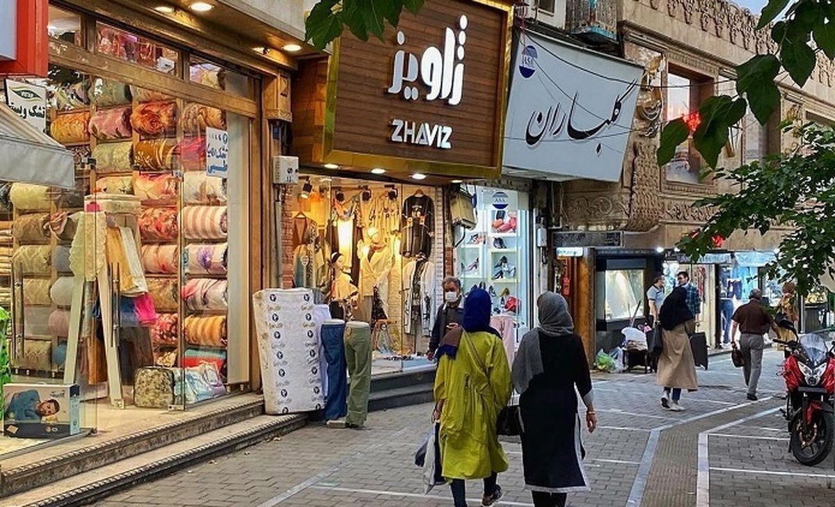 فروش تجاری 20 متر نارمک