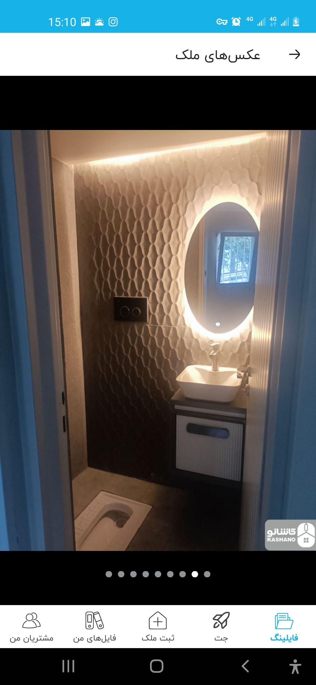 اجاره آپارتمان 45متر درب دوم فول بازسازی