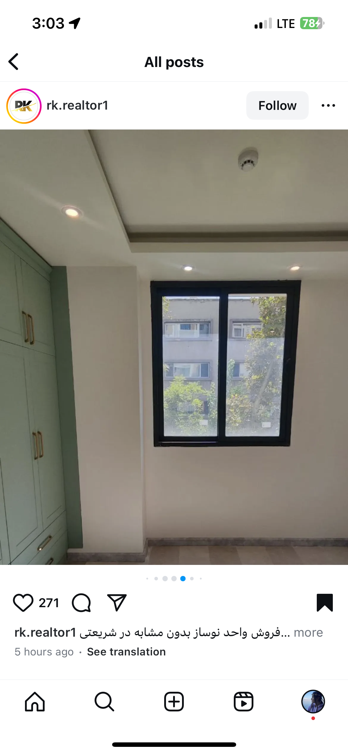 فروش آپارتمان 105 متری دولت 3 خواب