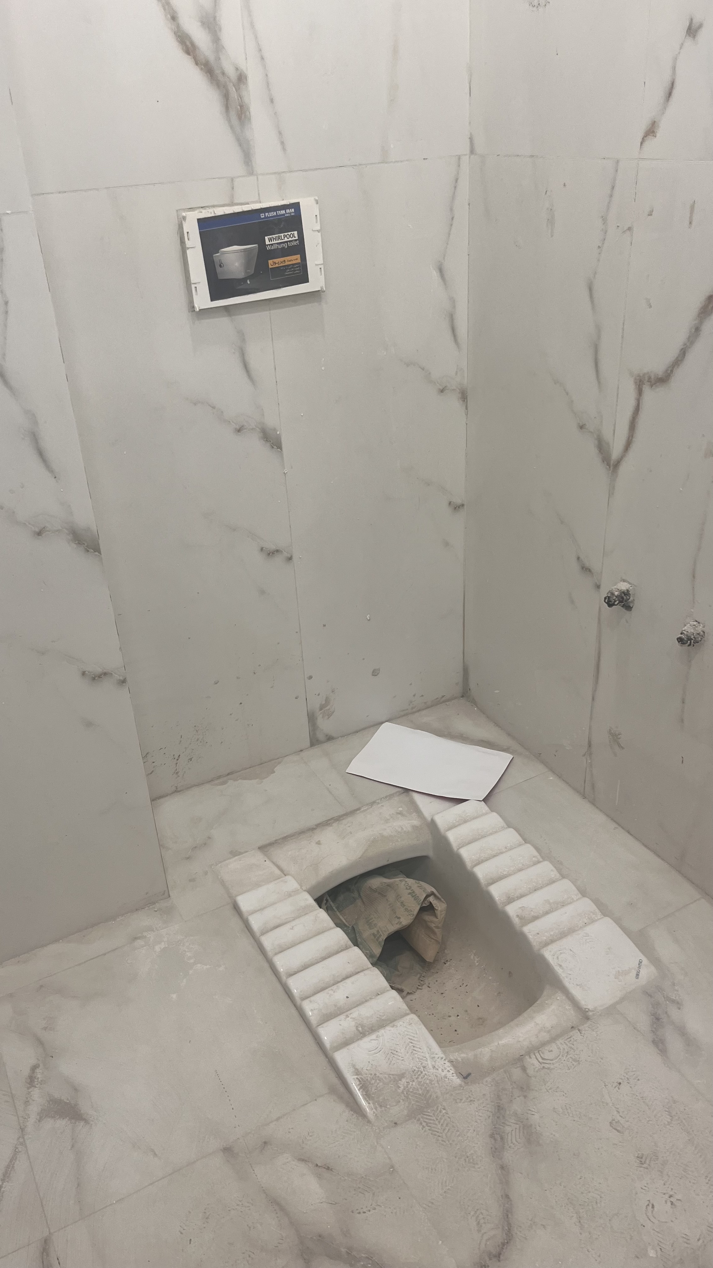 اجاره آپارتمان 105متر نارمک فول امکانات