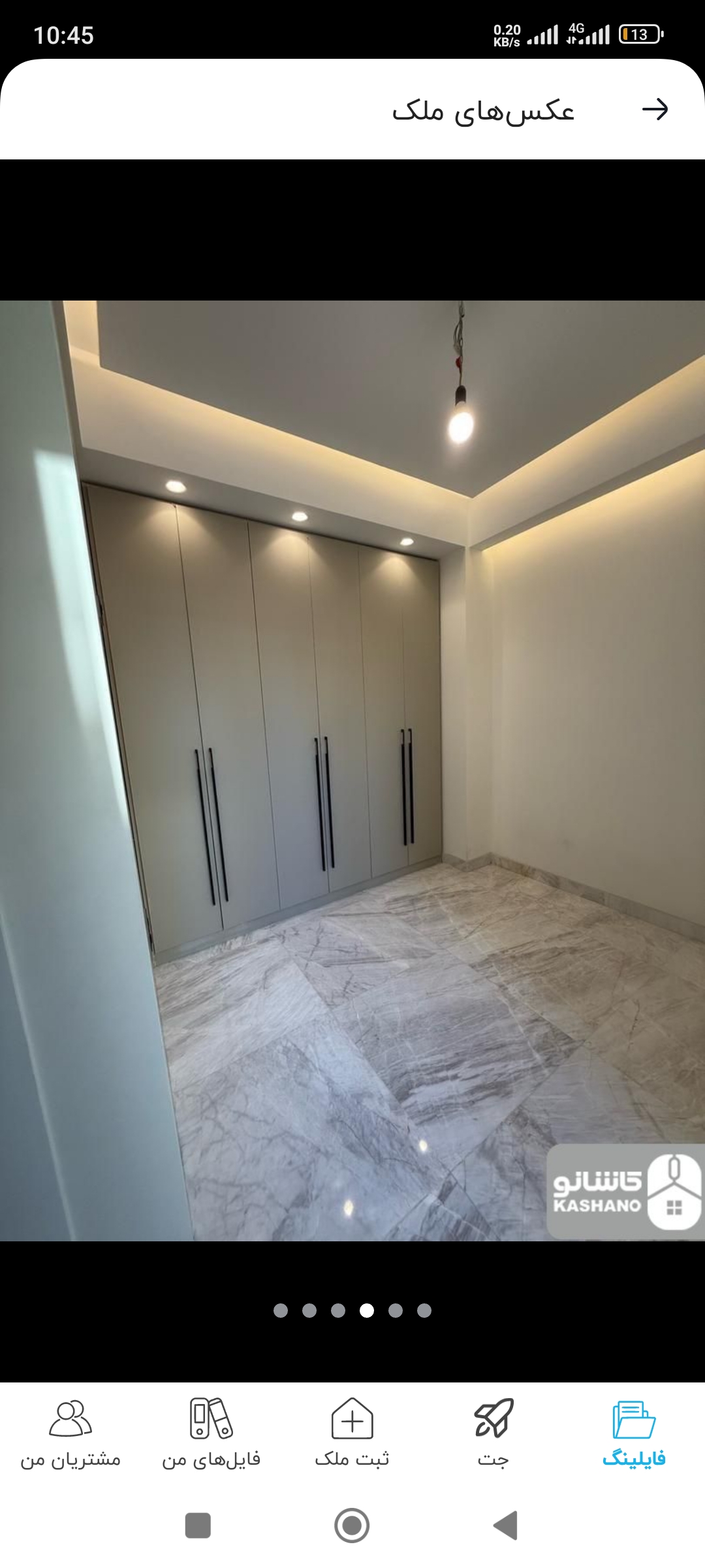 اجاره آپارتمان 115 متر هفت حوض