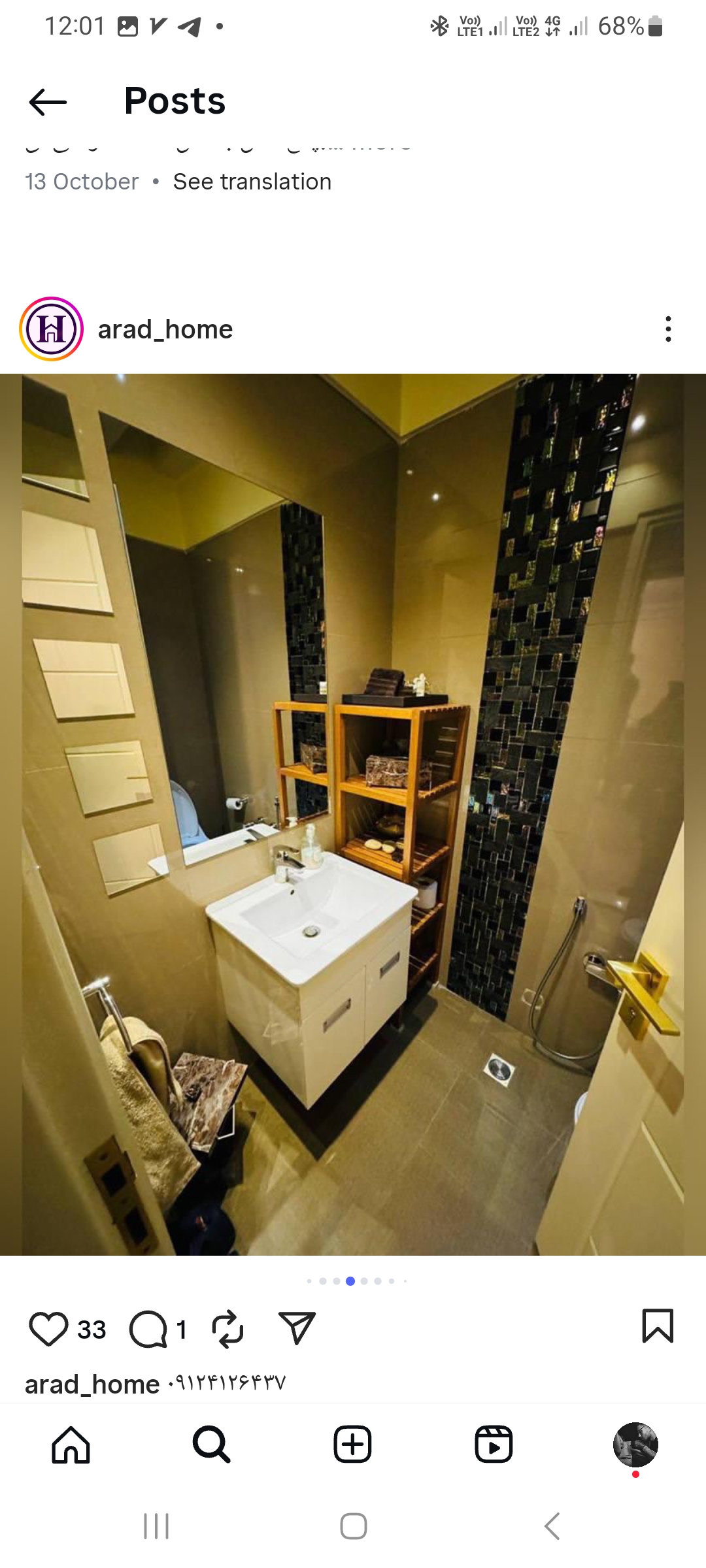 فروش آپارتمان 230متر منظریه نور مستقیم بدون مشرف