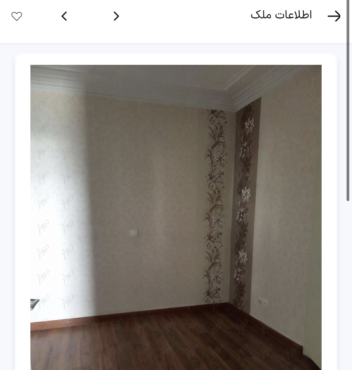 اجاره آپارتمان 100 متر دیباجی