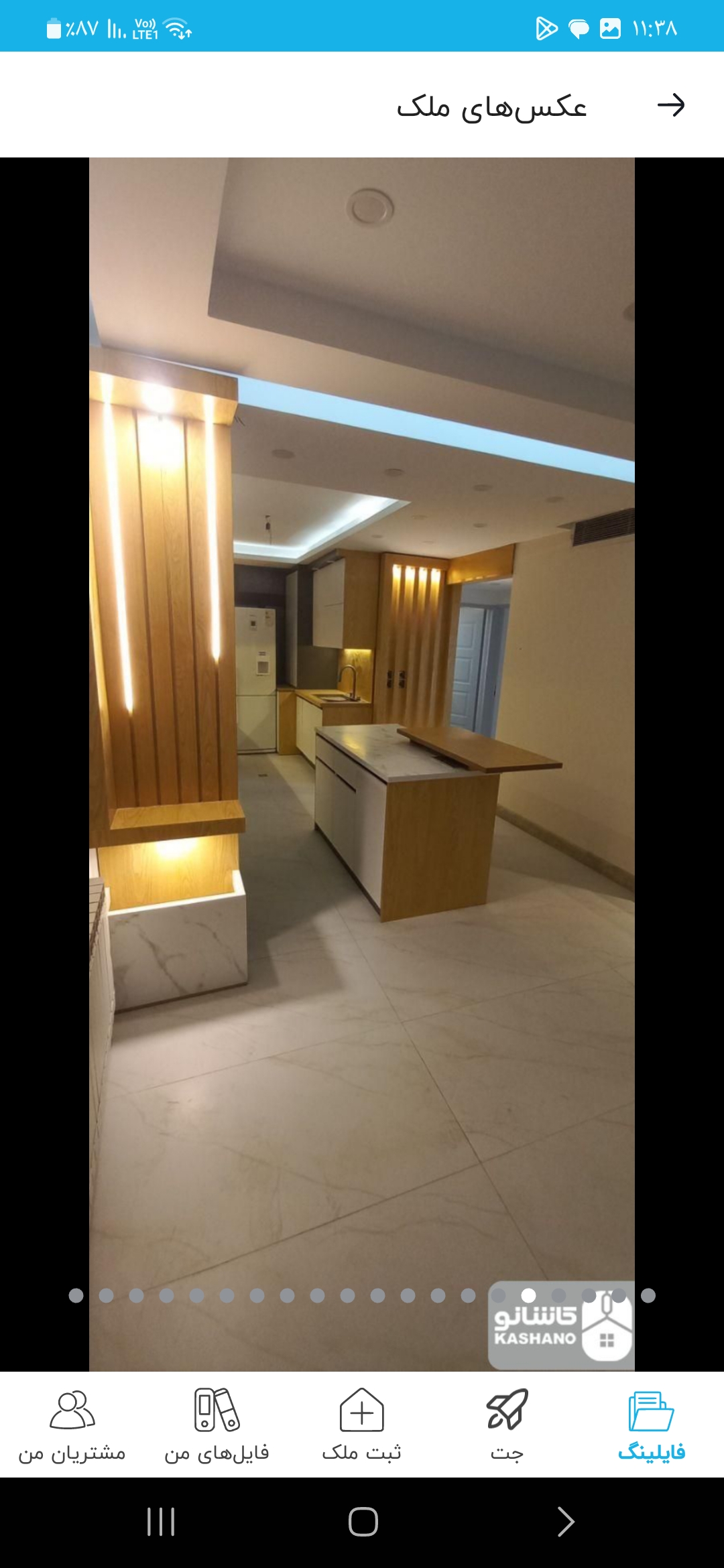 اجاره اپارتمان 250متر گلستان شمالی