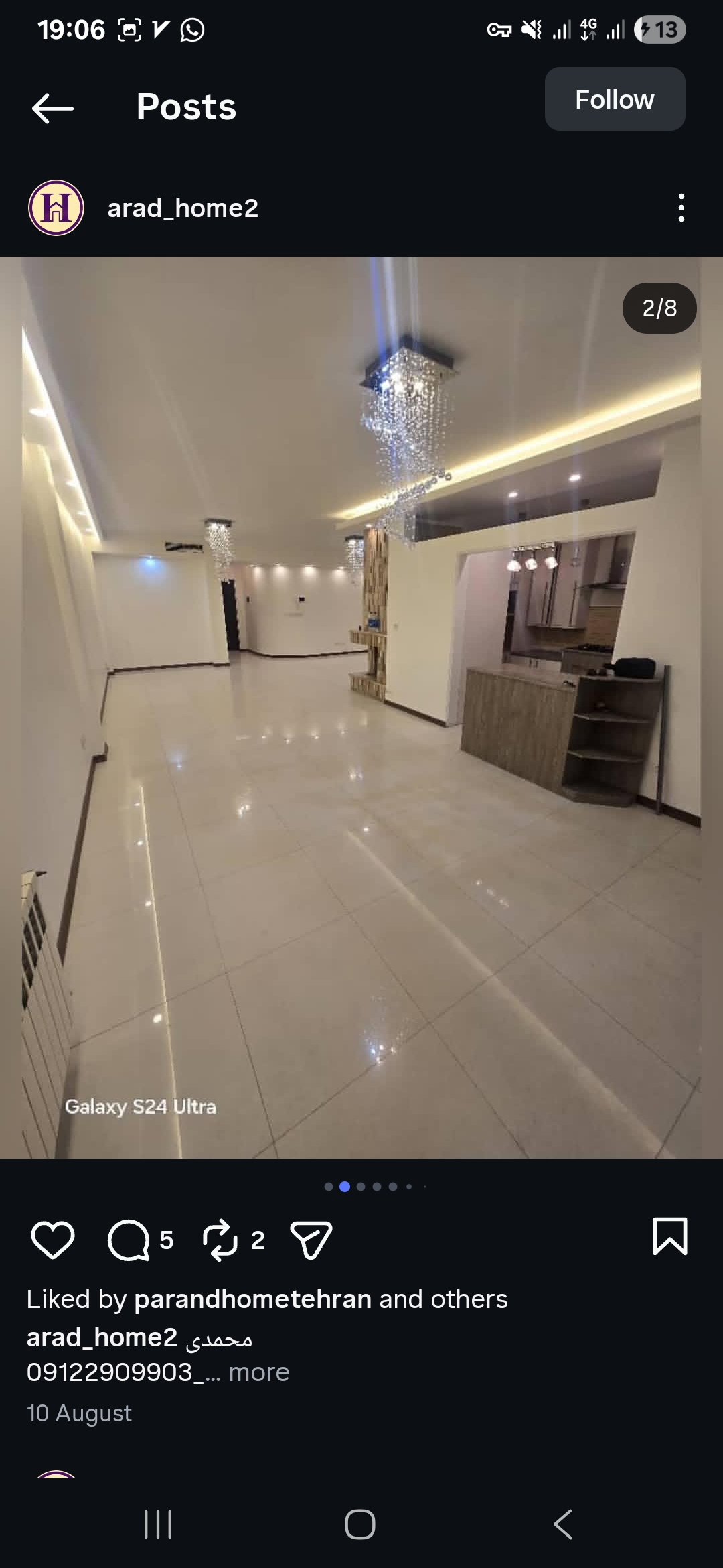 فروش آپارتمان 127 متر دولت 2 خواب تاپ لوکیشن