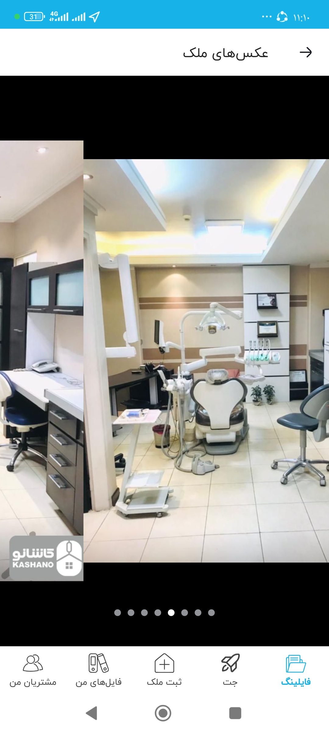 اجاره اداری 110متر کامرانیه