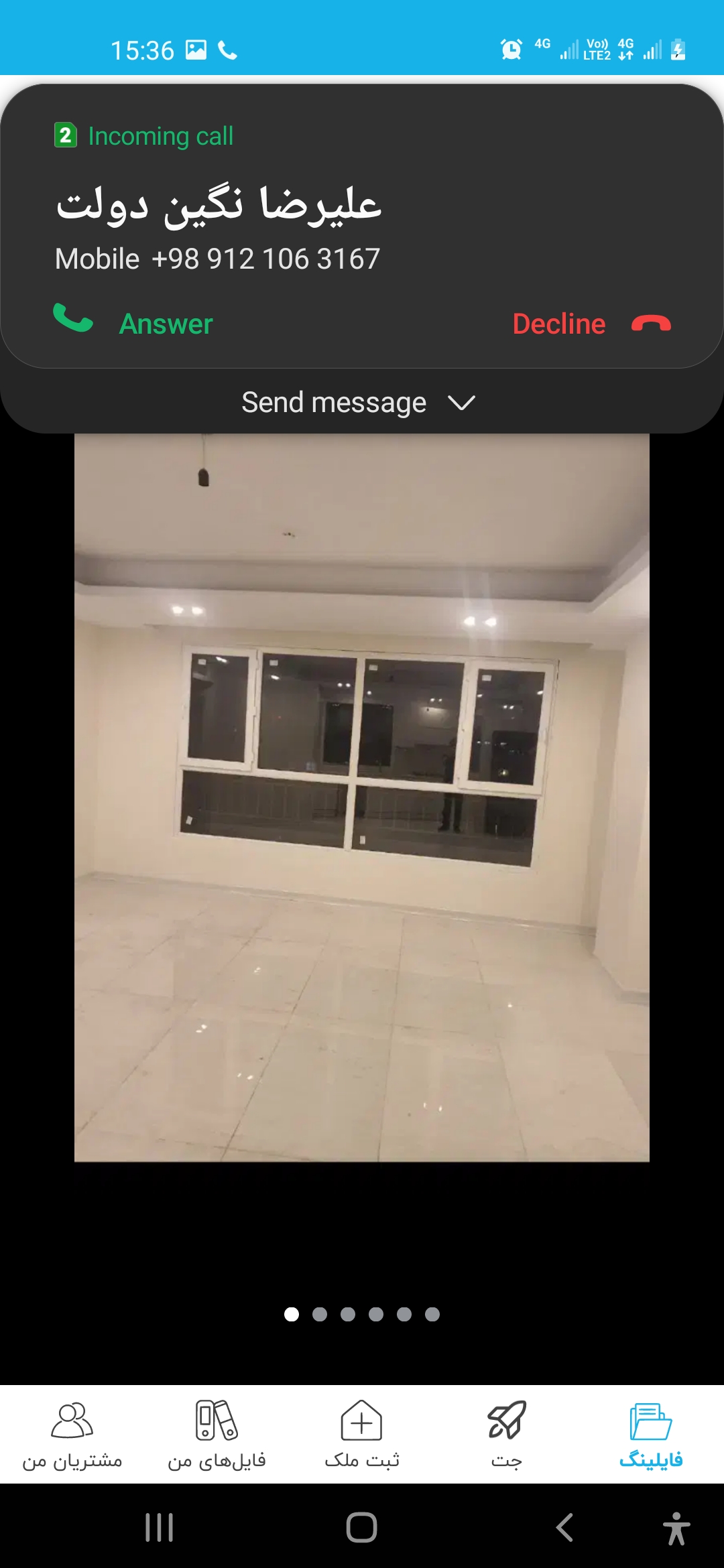 130متر فول خوش نقشه دیباجی