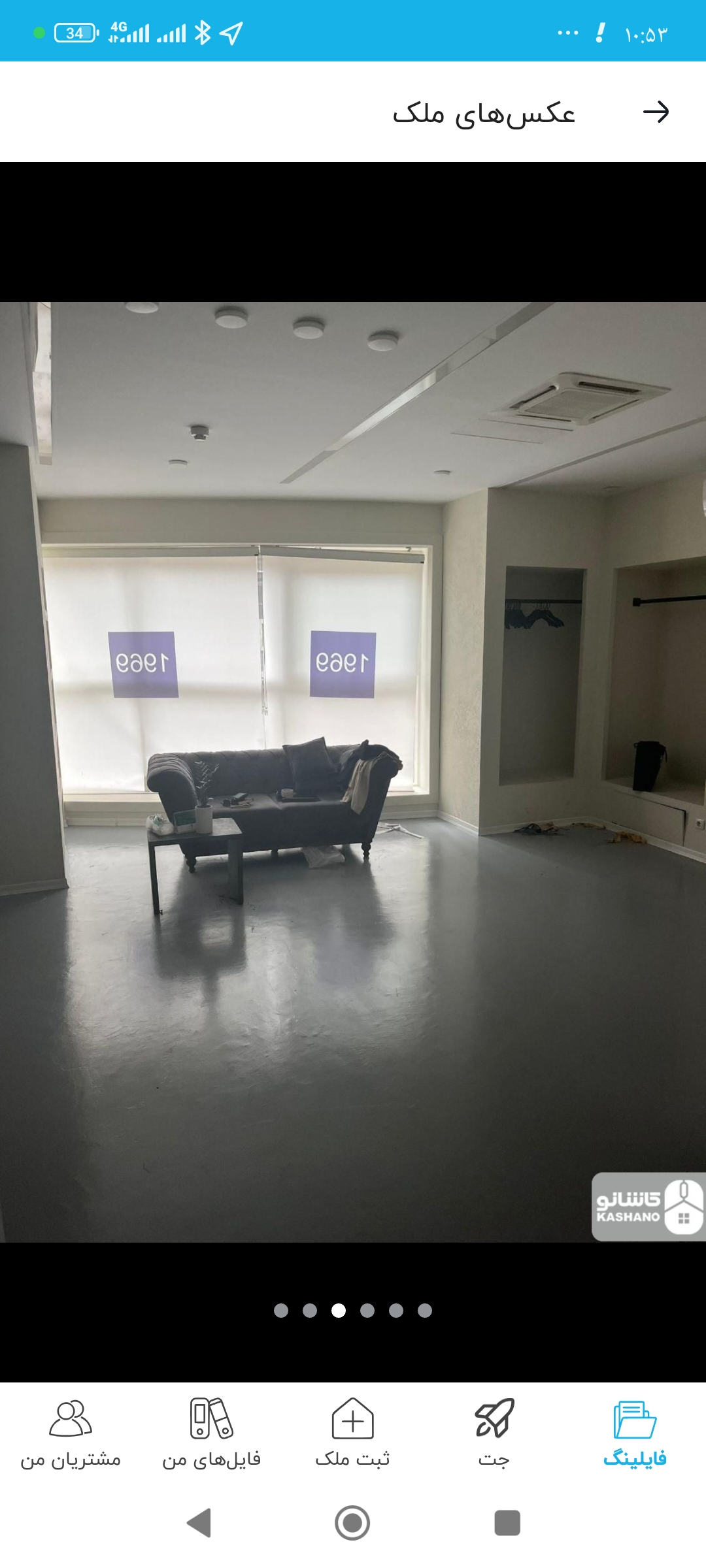 اجاره اداری 90متر اندرزگو