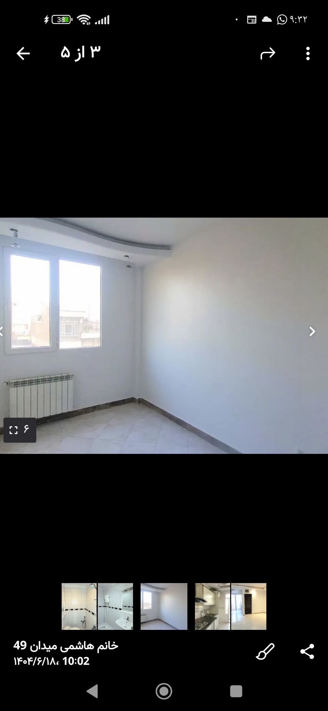 اجاره آپارتمان 55متری میدان 49