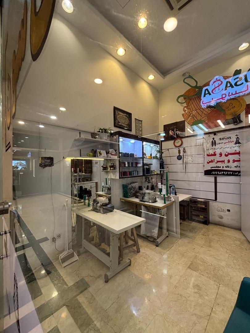 اجاره  تجاری 15 متر  نارمک