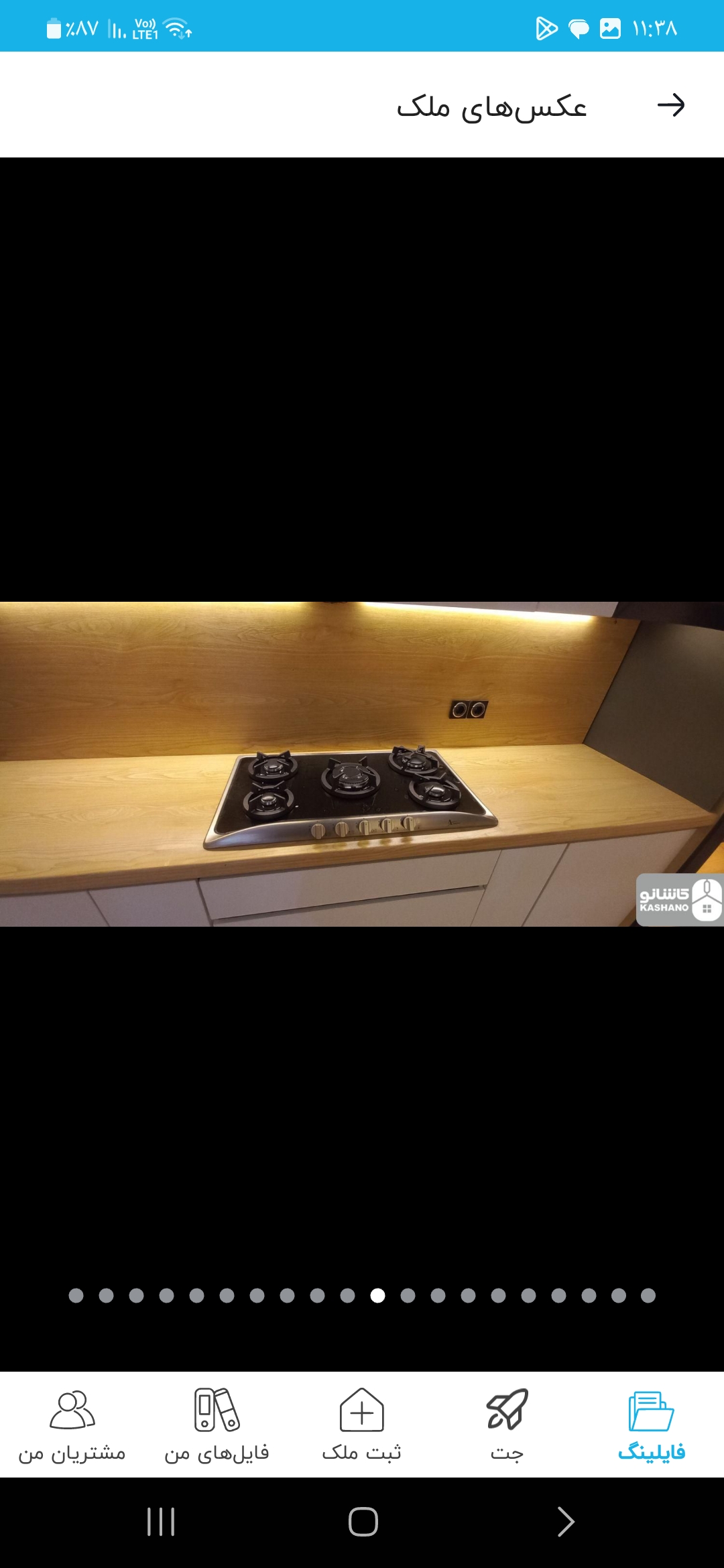 اجاره اپارتمان 250متر گلستان شمالی