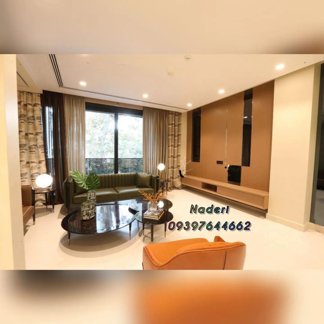 فروش آپارتمان 123 متر دروس فوق مدرن