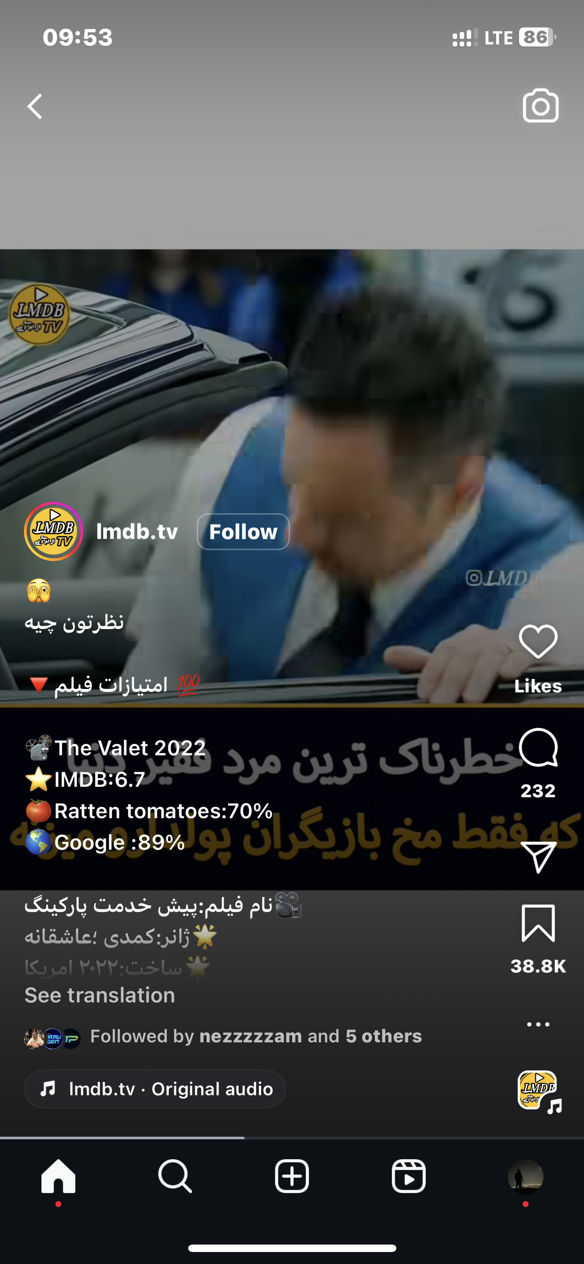 اجاره آپارتمان 170 متر گلستان شمالی