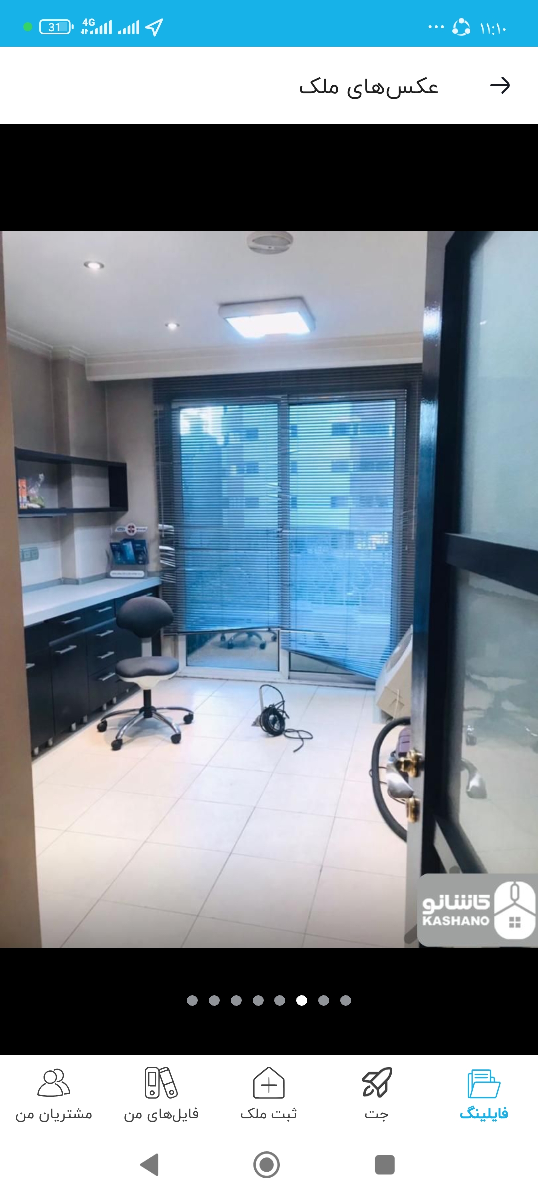 اجاره اداری 110متر کامرانیه