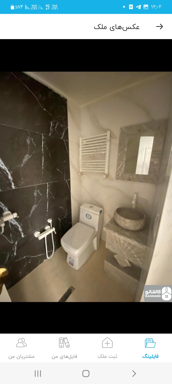 فروش آپارتمان 145 متر دولت سه خواب بازسازی شده