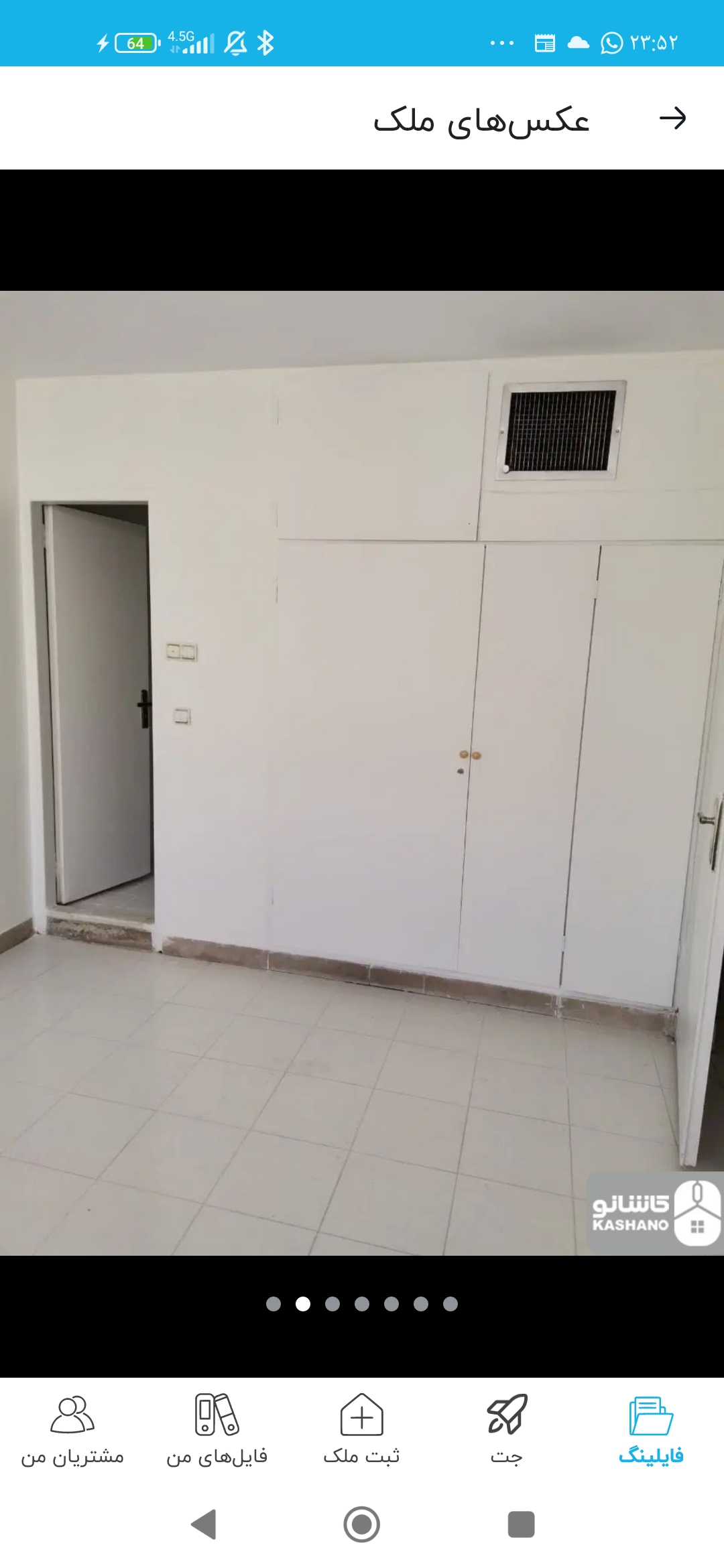 اجاره آپارتمان 70متر  هفت حوض