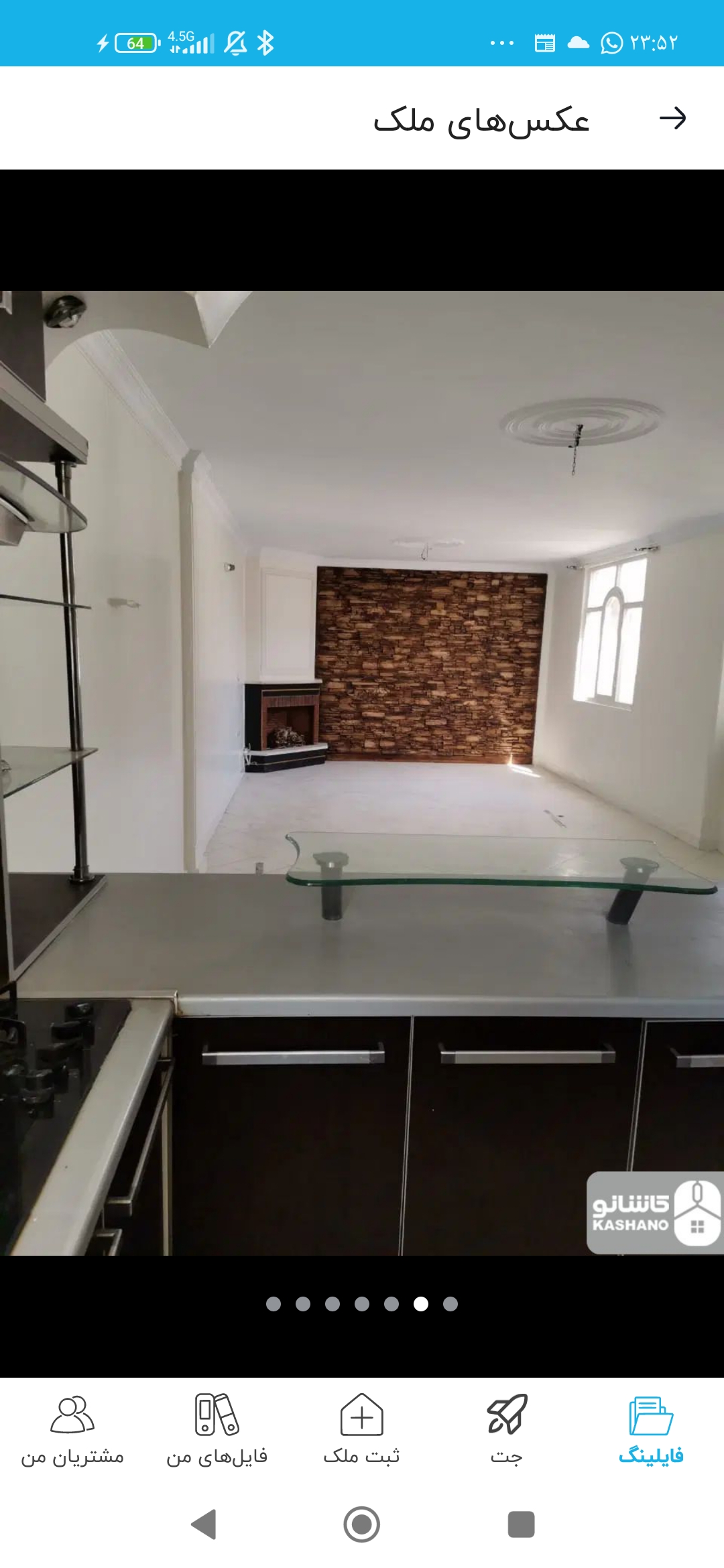 اجاره آپارتمان 70متر  هفت حوض