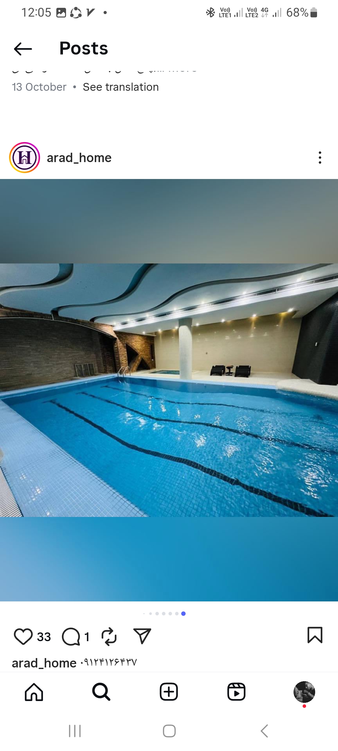 فروش آپارتمان 190متر دولت کلید نخورده 2پارکینگ