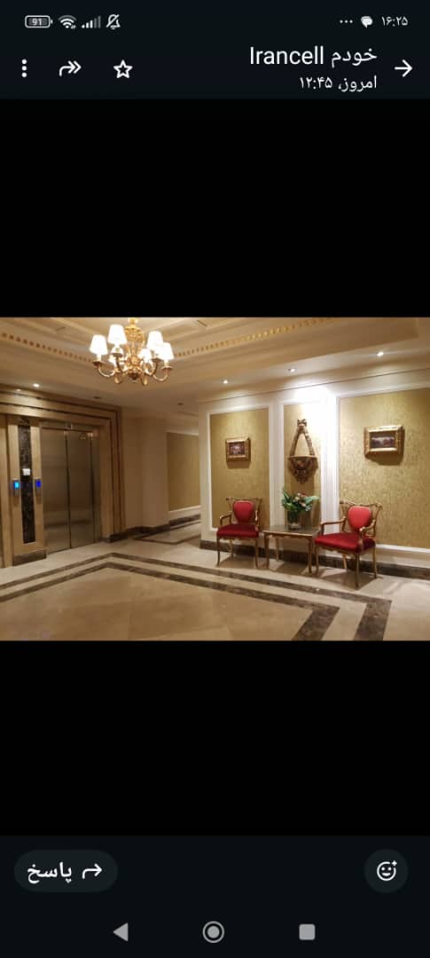 فروش آپارتمان 250متر فرمانیه شرقی بدون مشابه