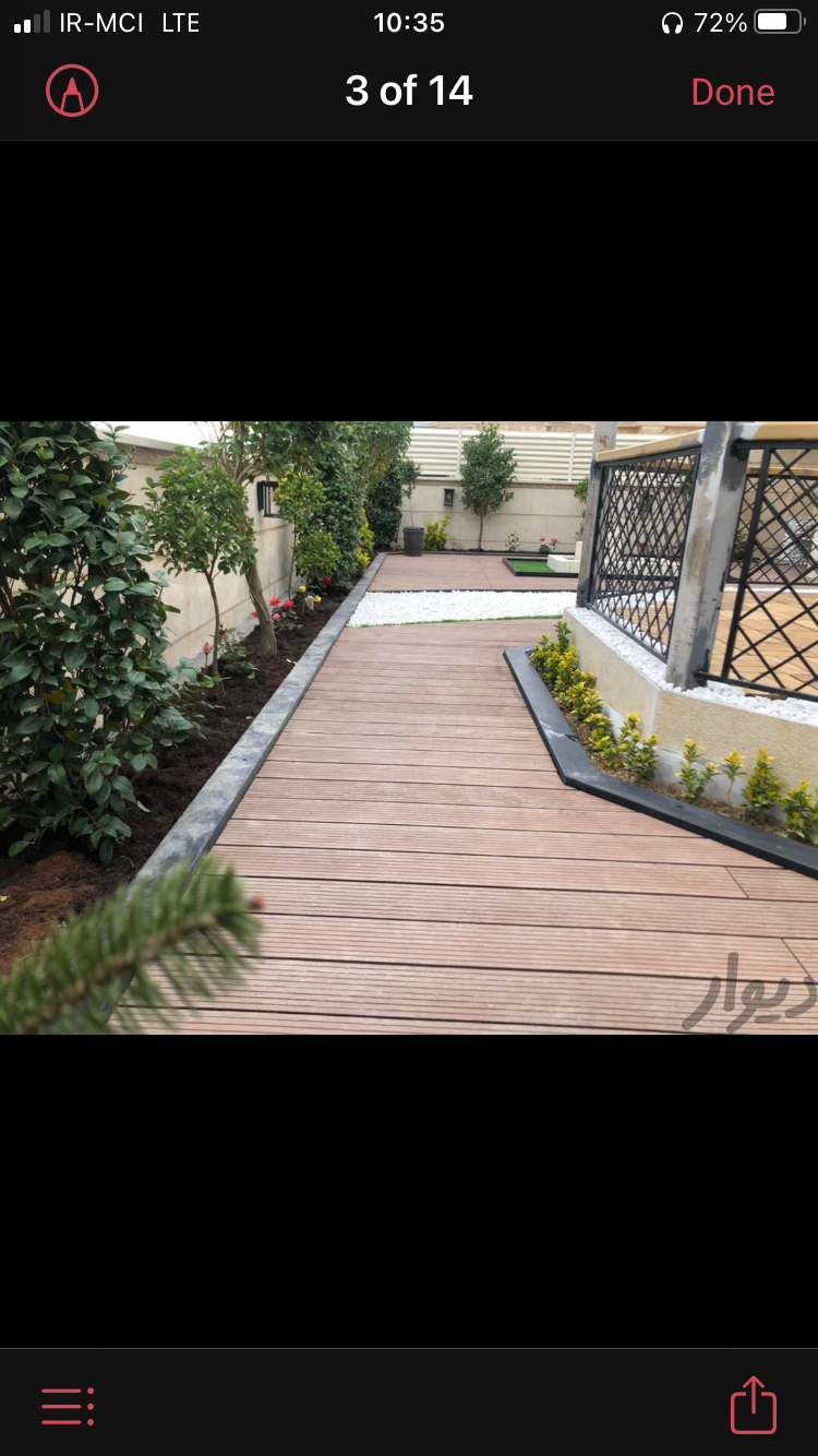 فروش اپارتمان کامرانیه 200 متر 3 خواب