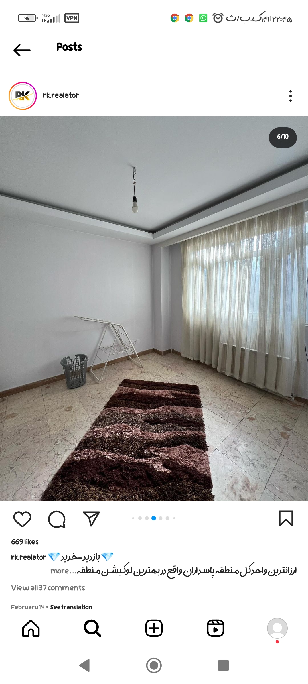 اجاره آپارتمان 70متر دروس فول امکانات