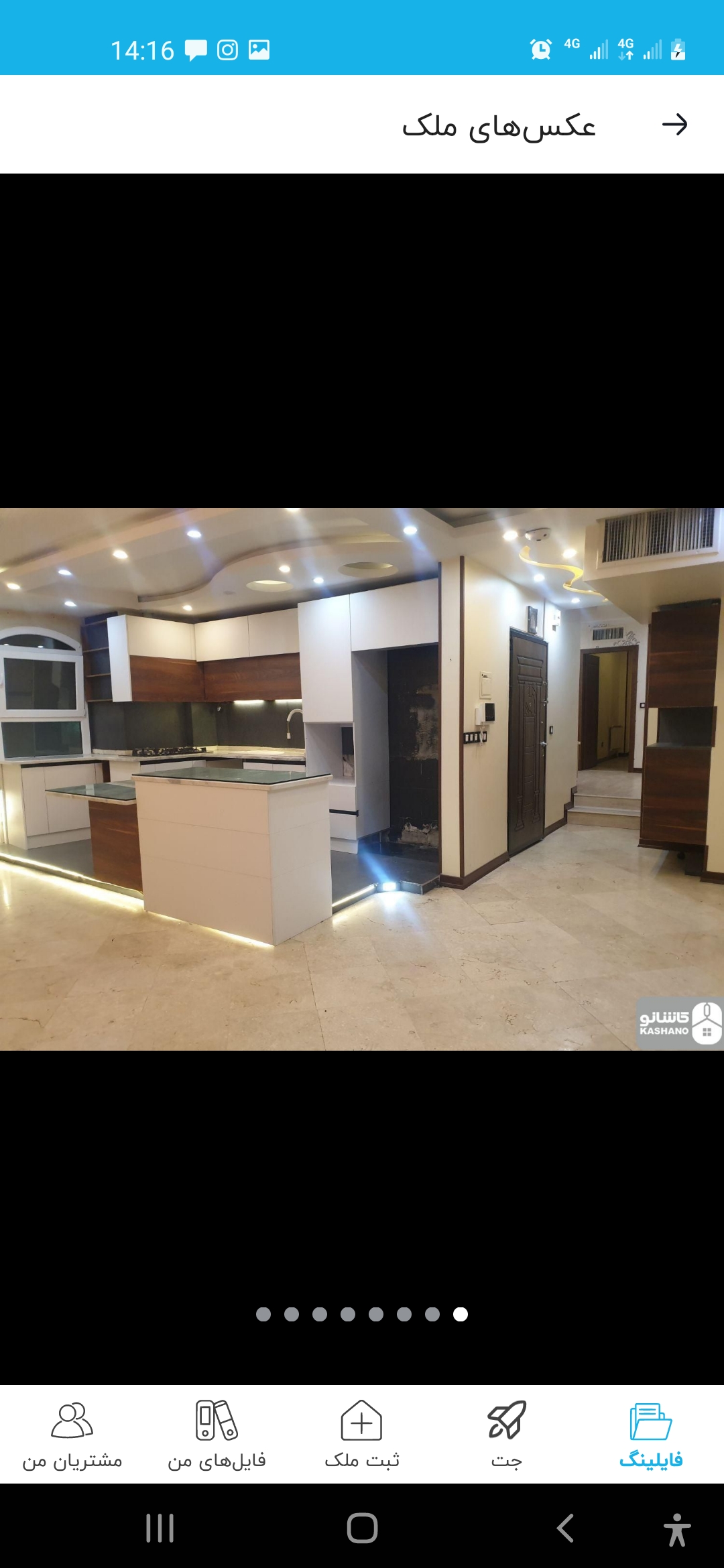 اجاره آپارتمان 120متر دولت  فول غرق نور