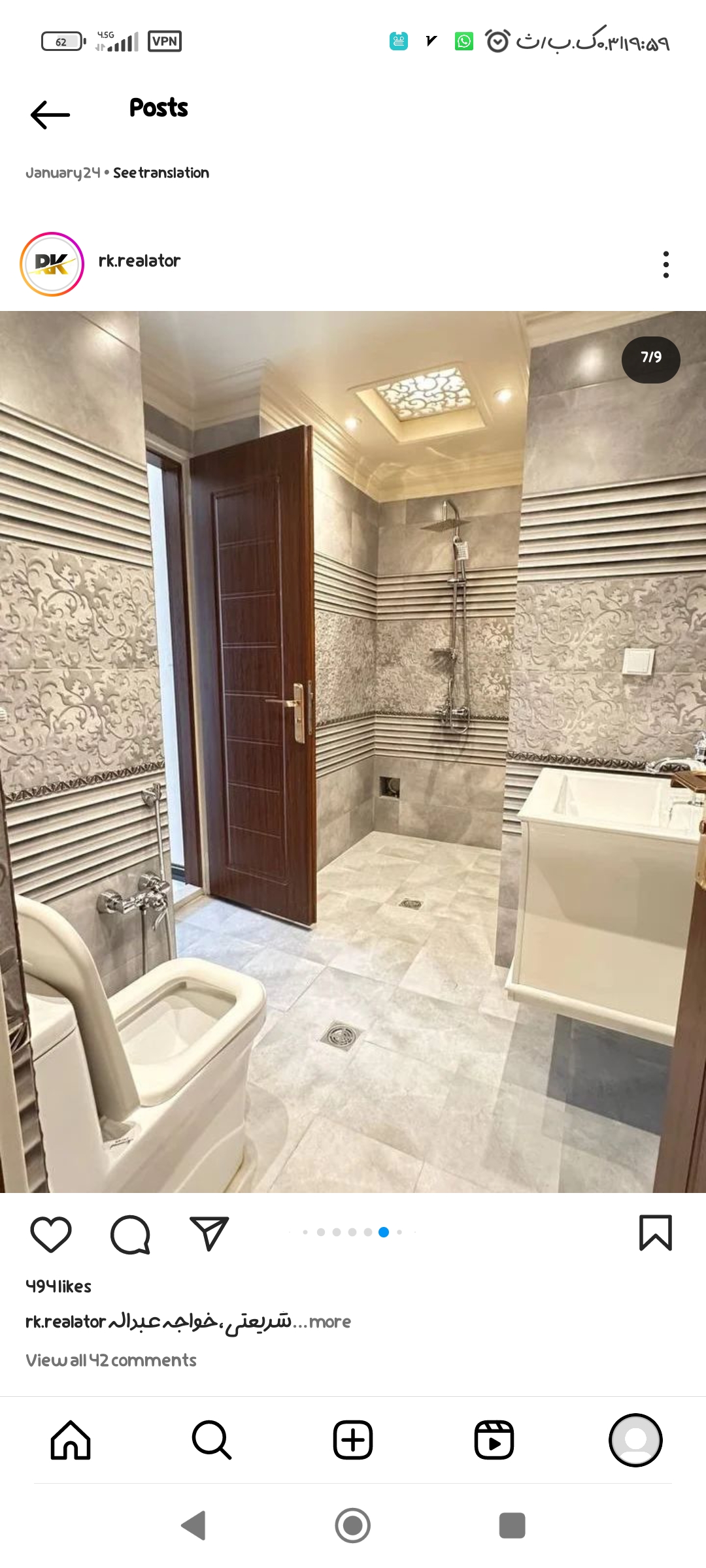 اجاره آپارتمان 110 متر دولت
