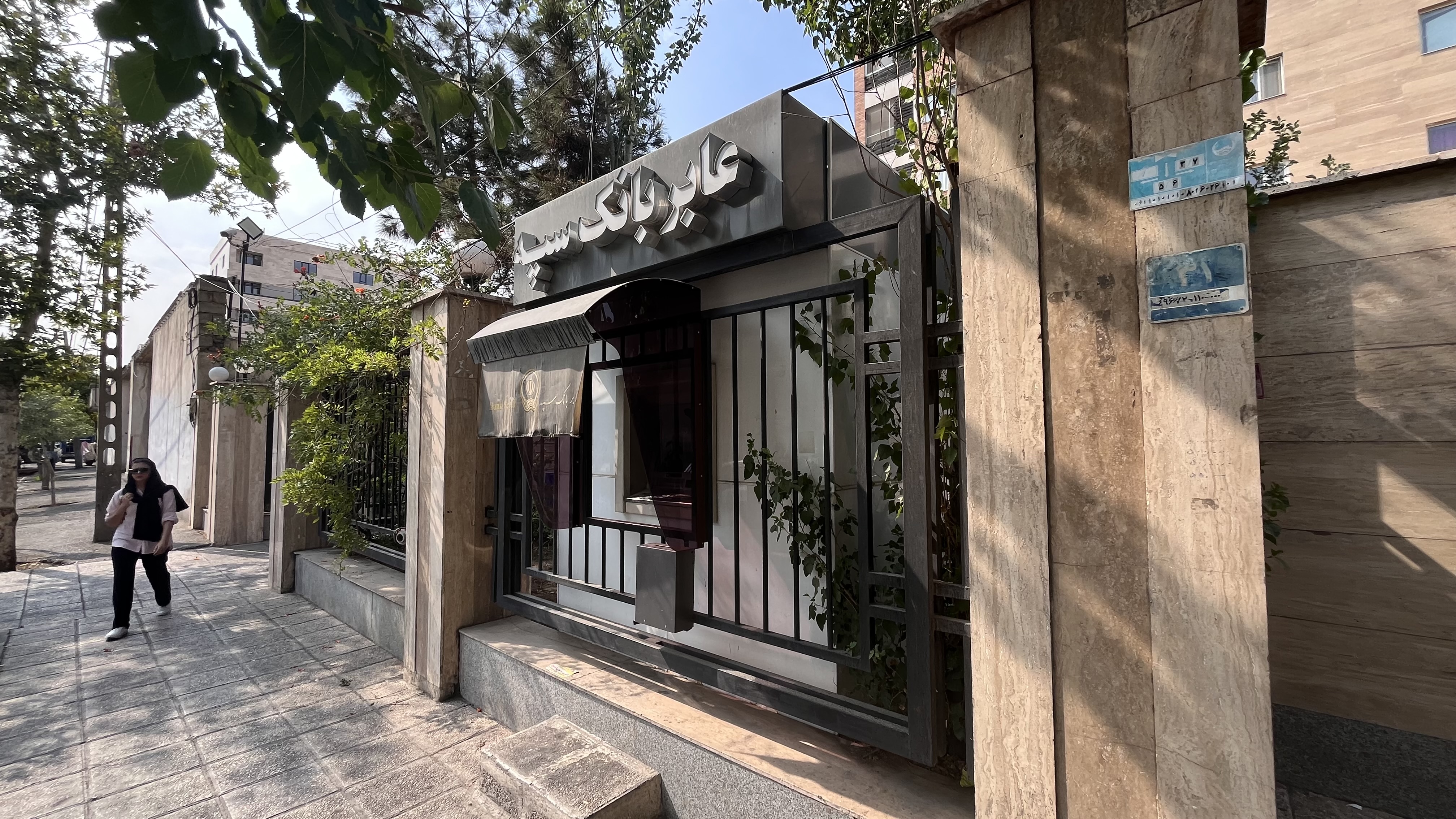 اجاره آپارتمان 110متر شمس آباد