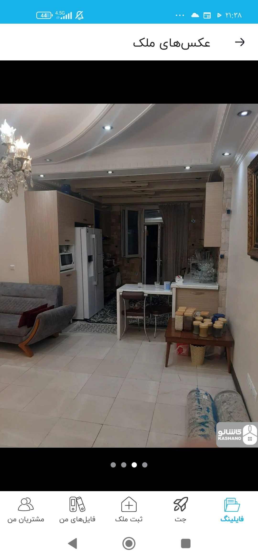 اجاره آپارتمان 114متر گلستان فول