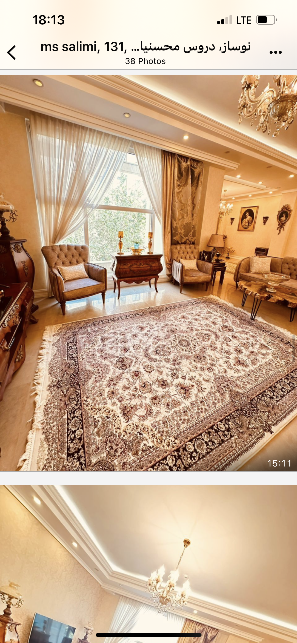 فروش آپارتمان 138 متر پاسداران 2 خواب مستر فول مشاعات