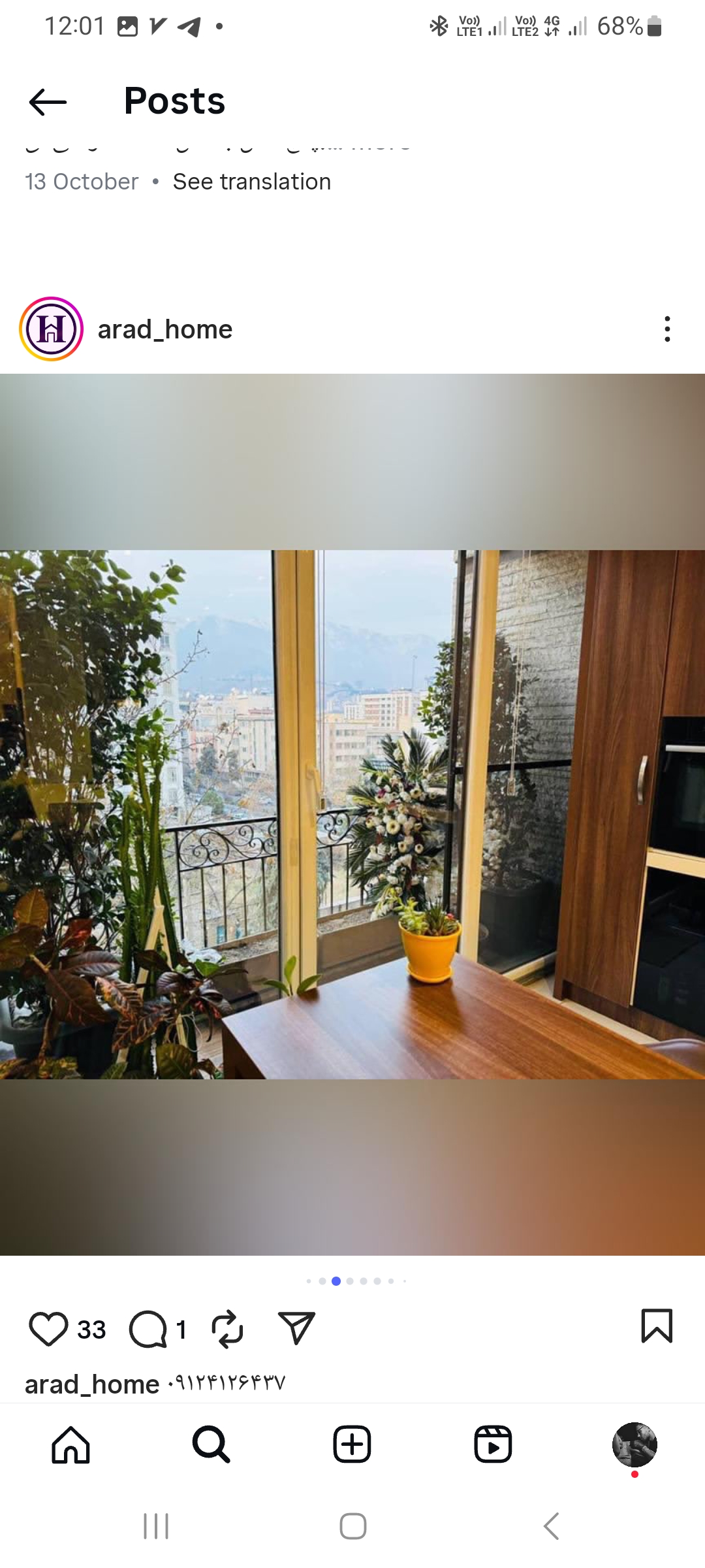 فروش آپارتمان 230متر منظریه نور مستقیم بدون مشرف