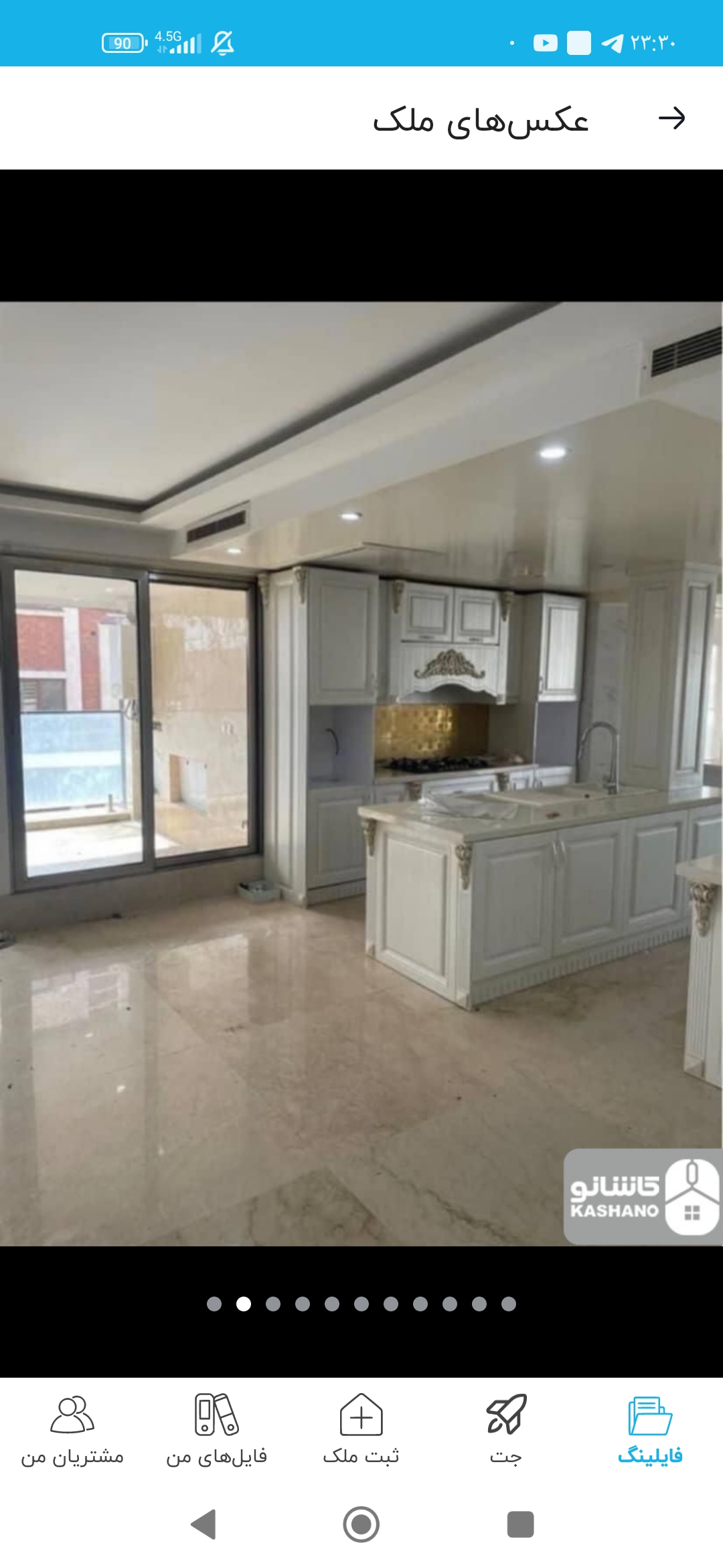 اجاره آپارتمان 200متر هفت حوض